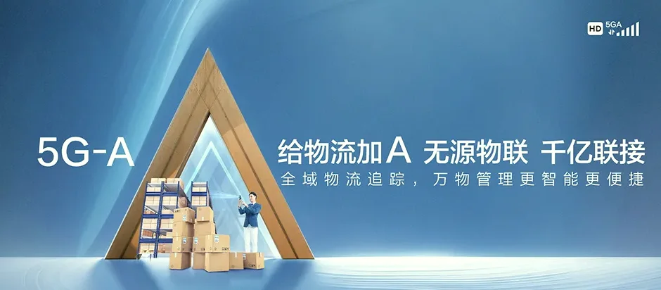 上蔡县上蔡县西洪乡 移动宽带