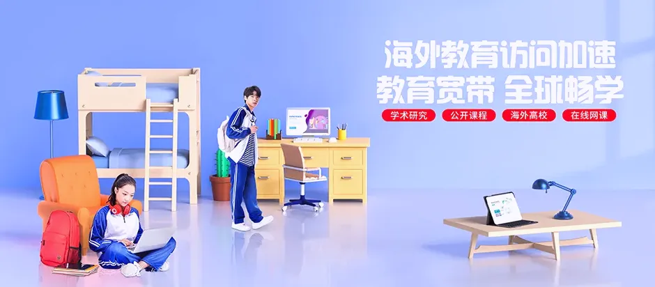 上蔡县上蔡县崇礼乡 移动宽带